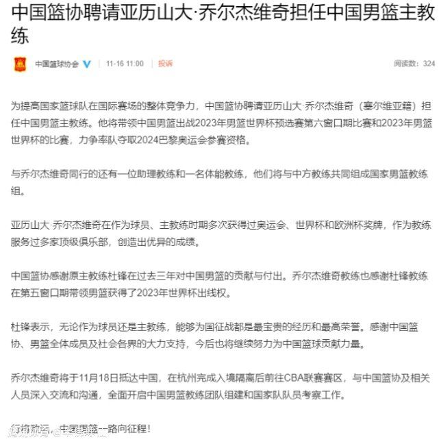 今日，片方曝光了一款终极海报，张涵予、福山雅治、戚薇、吴飞霞等主演持枪而立，陷入高度紧张的作战状态